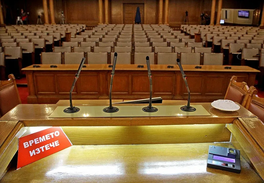 Вече всеки ще си плаща "бръмбарите"