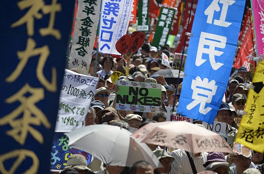 Японците протестират срещу ядрената енергетика