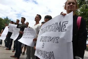 Турски студенти на пореден мирен протест в София