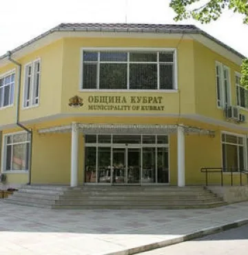 Кубрат даде общинска земя на сърби за биоземеделие
