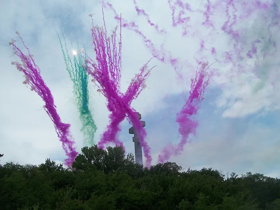 Дневна заря на "Околчица", тройна във Враца