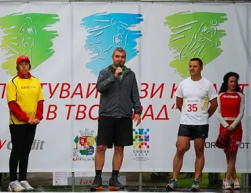 300 души на 7-ото издание на „Спортувай в твоя град” в София 