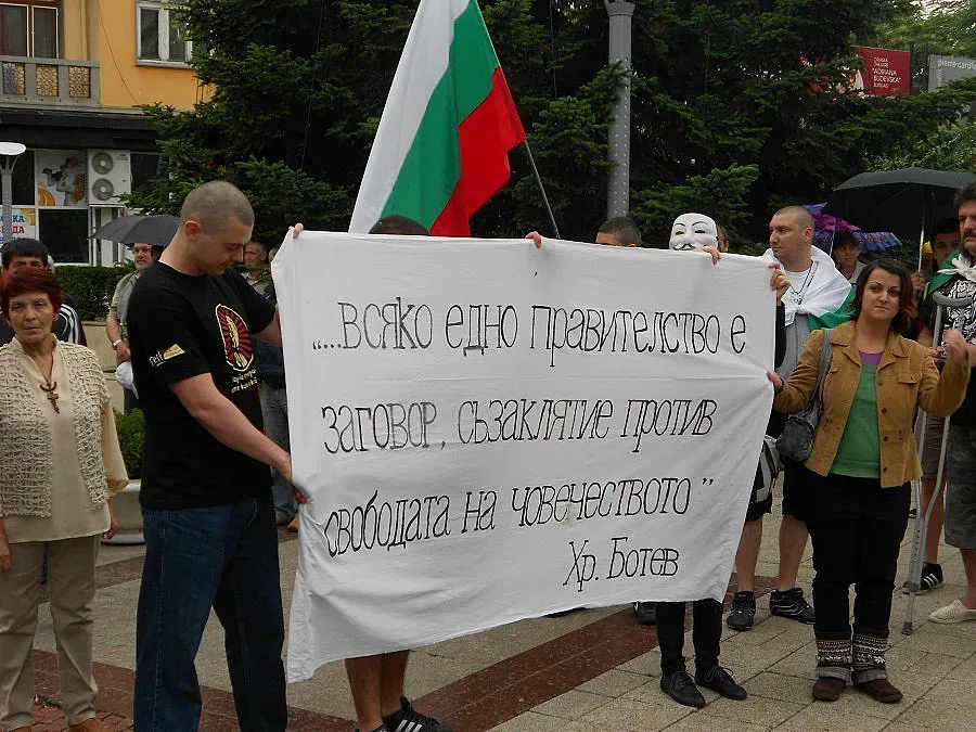 Граждански протести за касиране на изборите