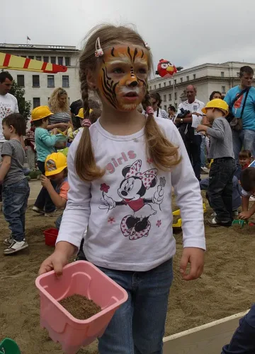 120 лв. за дете без забавачка