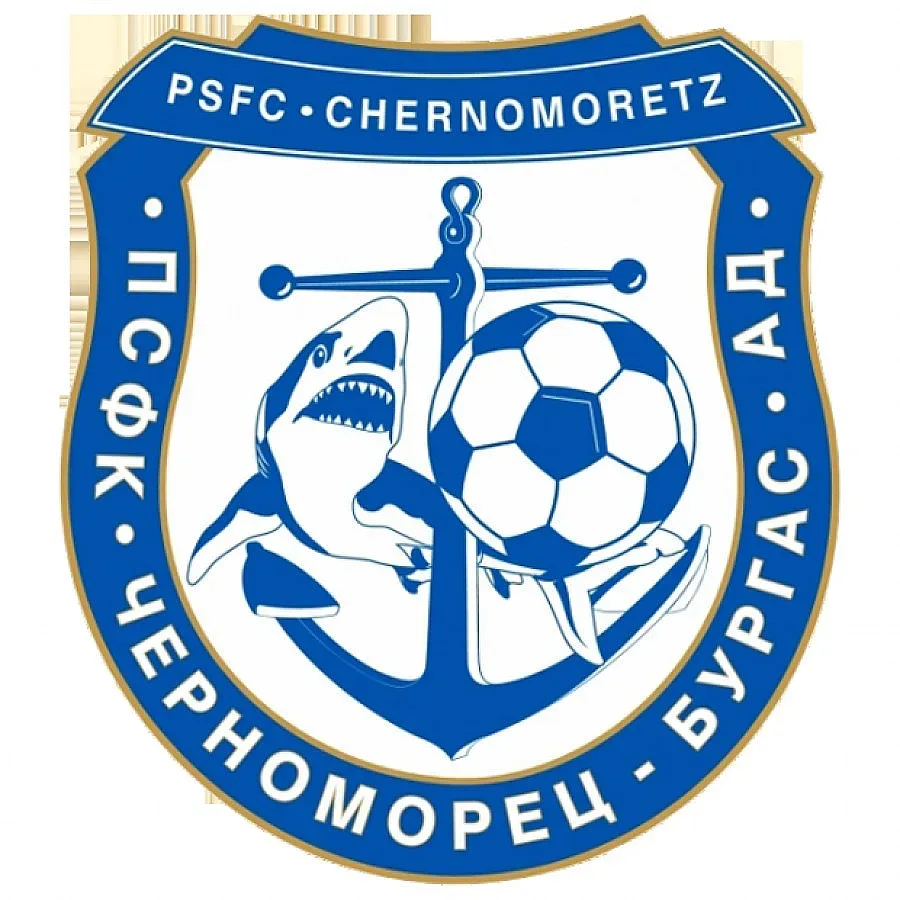 Пари от януари чакат в "Черноморец"