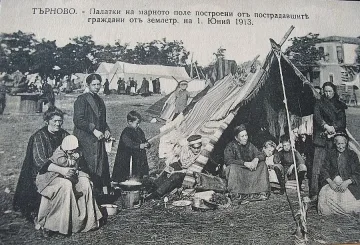 Седма степен по Рихтер унищожава Велико Търново