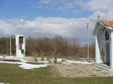 Поход и младежки събор в памет на тракийските бежанци