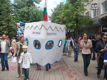 „Радецки” доплува до Враца