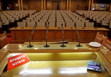 Парламентът казва кой ще е директорът на ДАНС