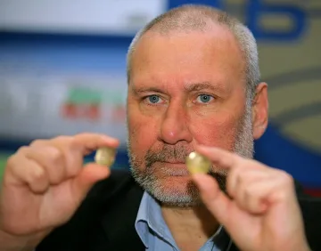 Перперикон тръгва със 150 000 лв