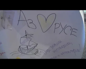 "Аз, Градът" започва в Русе с пламенно фламенко