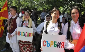 Деца от Балканите откриха етнофестивал за духовността
