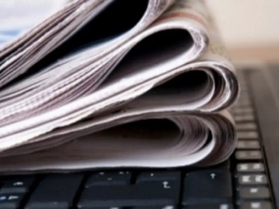 Преглед на регионалния печат