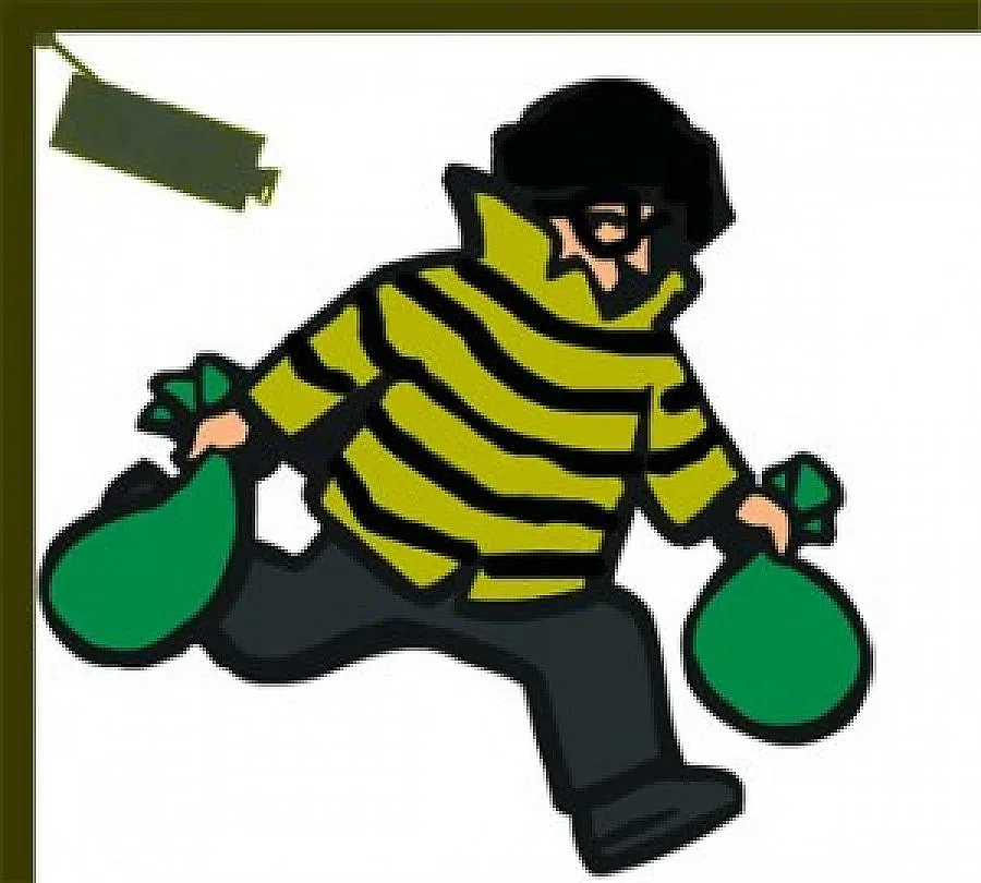 Автомати за билети гърмят в Германия