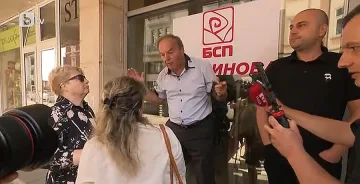 Сблъсъци пред централата на БСП! Привърженици на Нинова побесняха