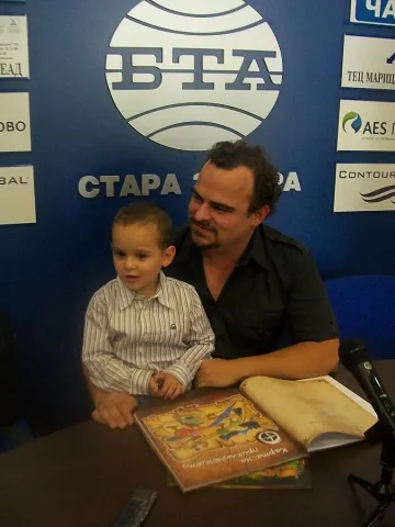 Потомък на Яворов написа  първата приказка игра