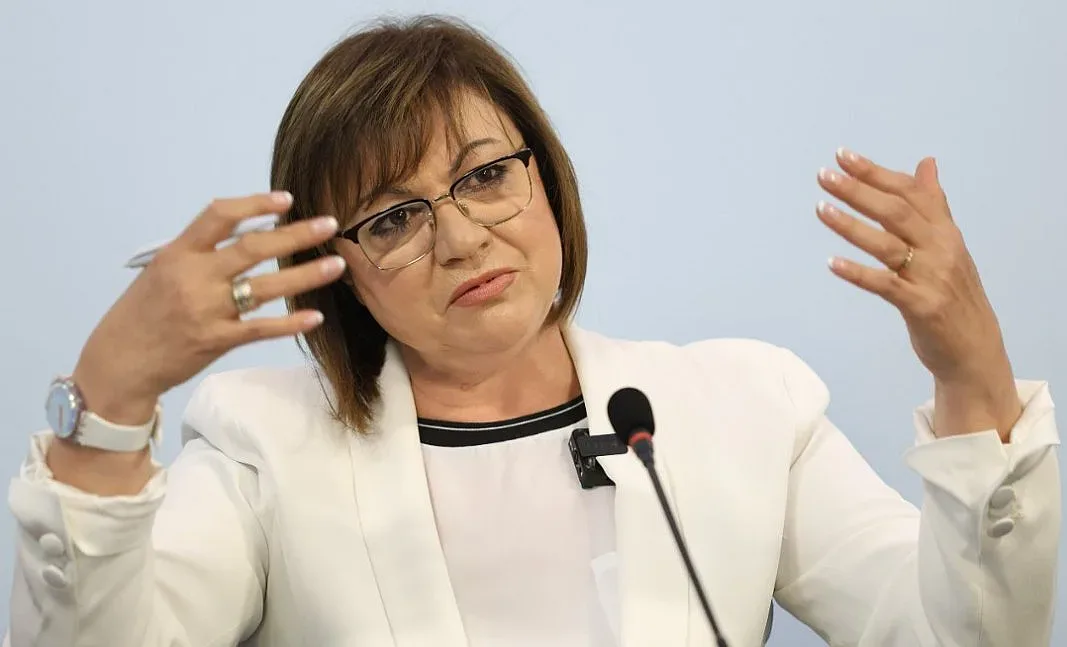 Ключов ден за БСП! Решават съдбата на Нинова