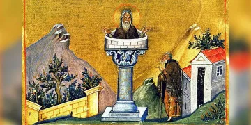Царски имена черпят днес. Начало на църковната Нова година