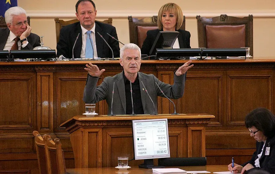 Атака внесе законопроект в защита на лекари и учители