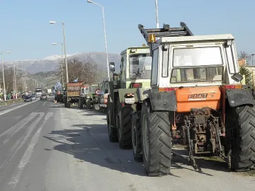 Земеделци излязоха на протест в Благоевградско
