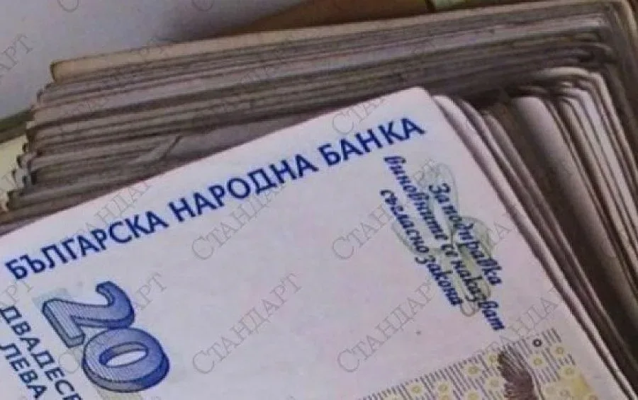 Баба плати 1000 лв за "колет" с вафли от САЩ