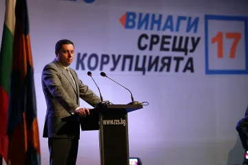Яне Янев даде старт на "Без турски депутати в София"