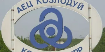 Изключиха 6-и енергобклок на АЕЦ "Козлодий" 