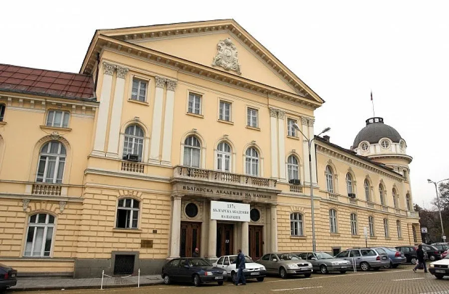 БАН: Кабинетът ще пише нов бюджет
