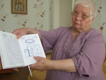 Българка прави телепортации и астрални операции
