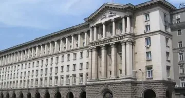 Кабинет с титли