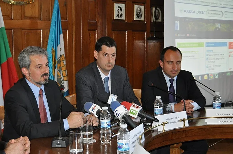 Платформа за туристическия бизнес стартира пилотно в Пловдив  