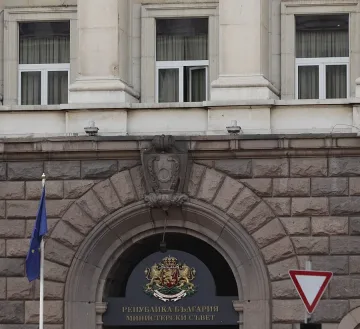 Гласуват правителството в сряда