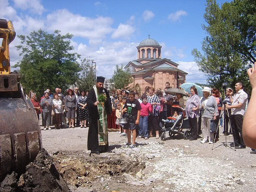 Първа копка на Неделно училище в Кърджали 