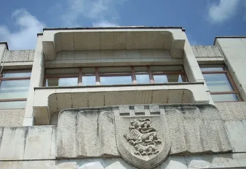 Света гора става най-големият парк край Янтра