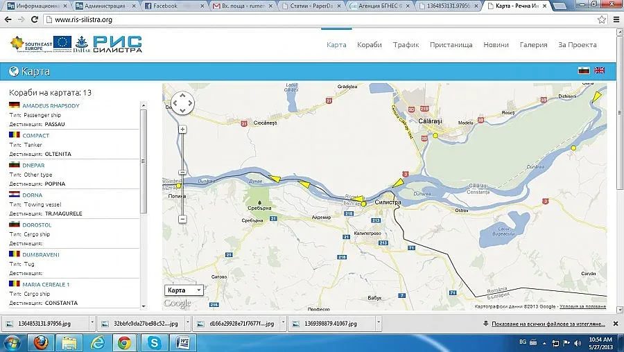 Силистра става част от общата  логистика на дунавските пристанища