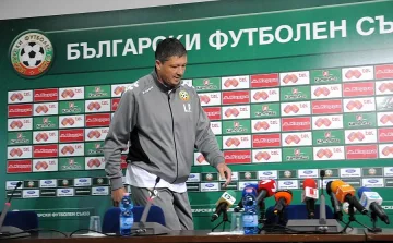 Националите отлетяха за Япония