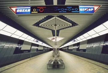 Мъж падна на линията на метрото