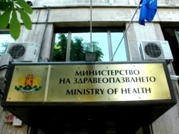 Голяма промяна с донорството. Нови декларации