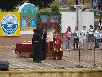 Училище чества 100-годишнина