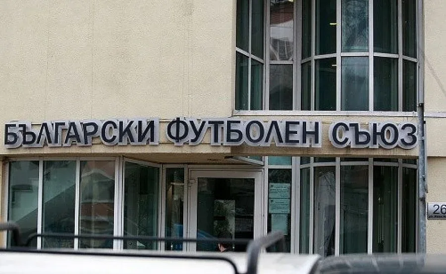 Пет футболни клуба получиха лицензи за евротурнирите