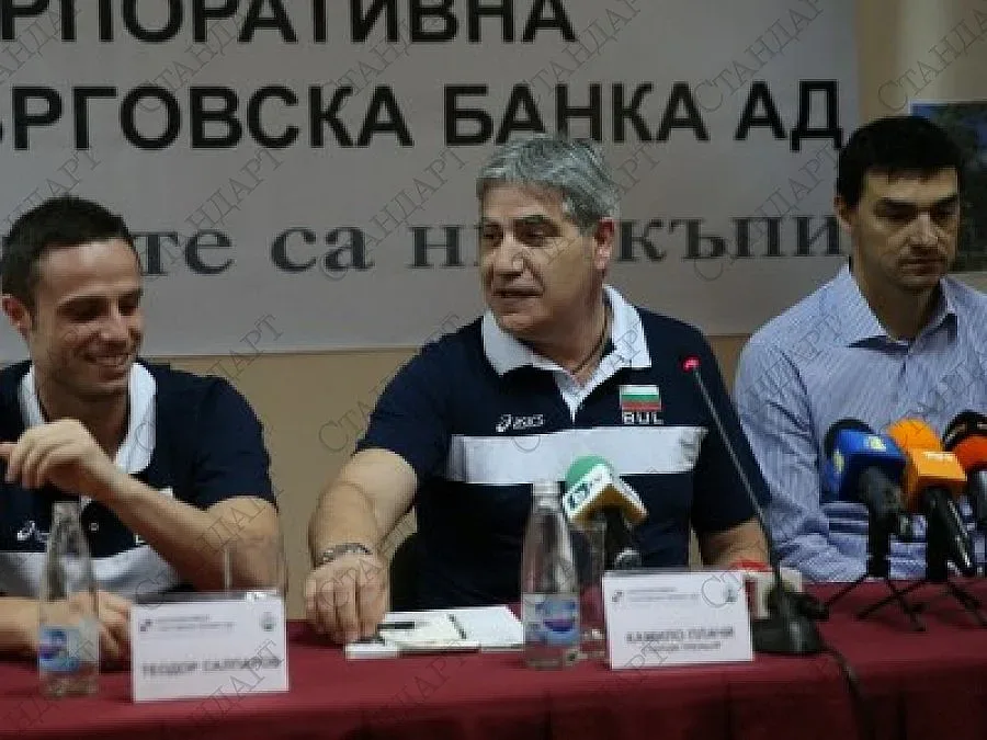 България разби Португалия за първа победа на Плачи