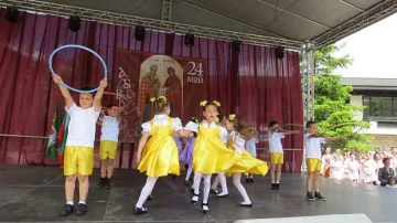 Кметът на Банско връчи грамоти за всеотдайност