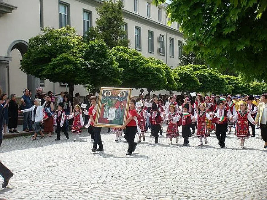  Кърджали чества Деня на българската просвета и култура и на славянската писменост