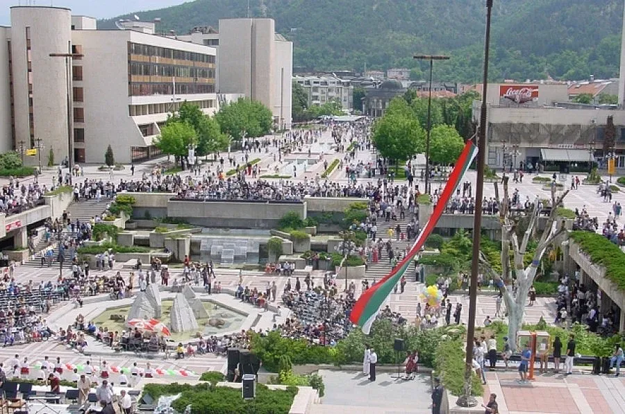 В Благоевград честват 2 в 1 навръх 24-ти май