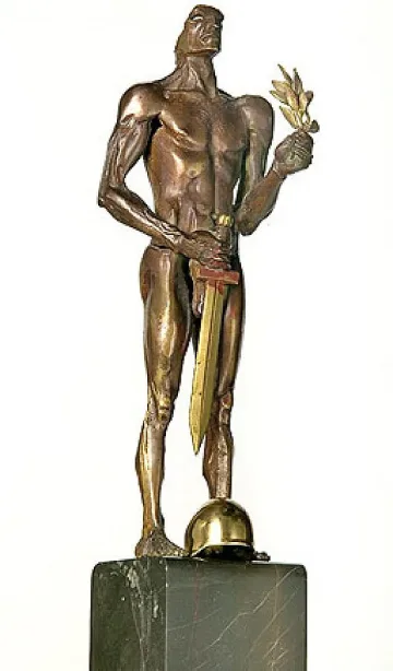 Наградиха Емилия Радева с "Аскеер" за цялостен принос