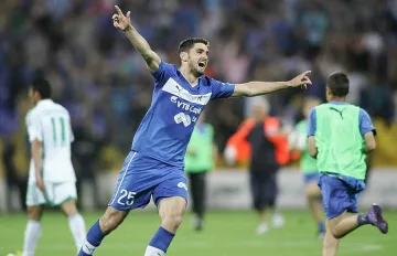 Блокада около "Герена" за билети