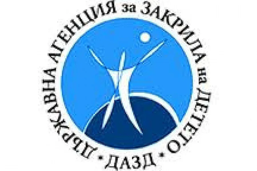 Удариха със 7000 лв. глоба грък за незаконна комуна