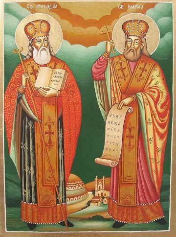 Раздават безплатни книги на 24 май