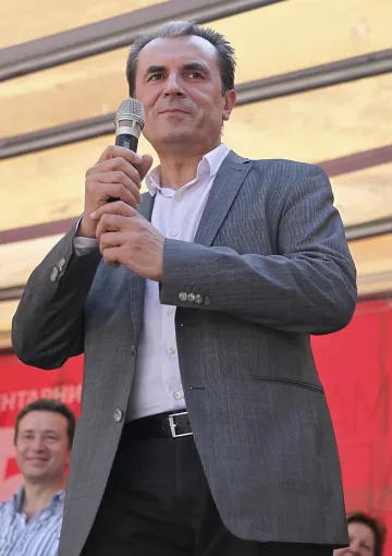 БСП прие мандата