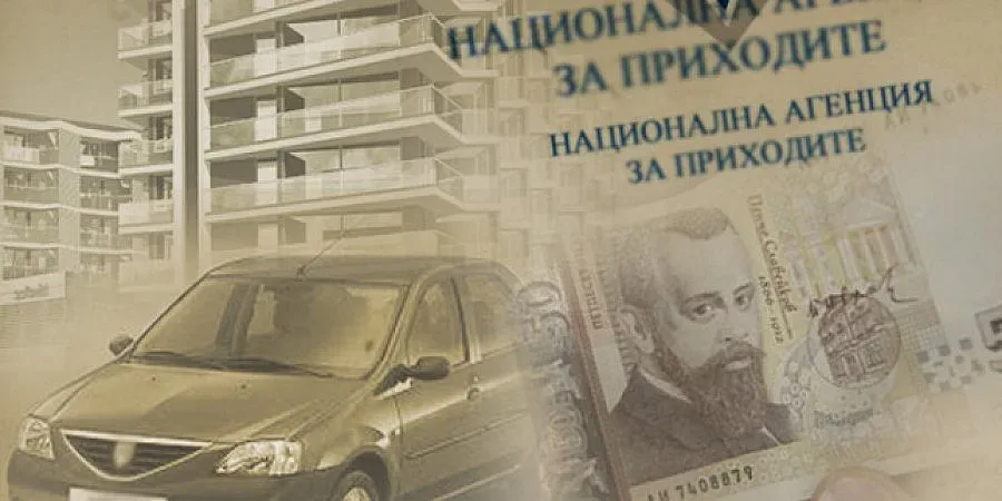 Баровци наддават за имоти на наркотрафикант